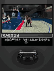 2k22空中接力怎么按_nba2k24空中接力怎么操作