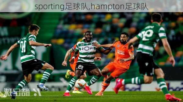 sporting足球队,hampton足球队